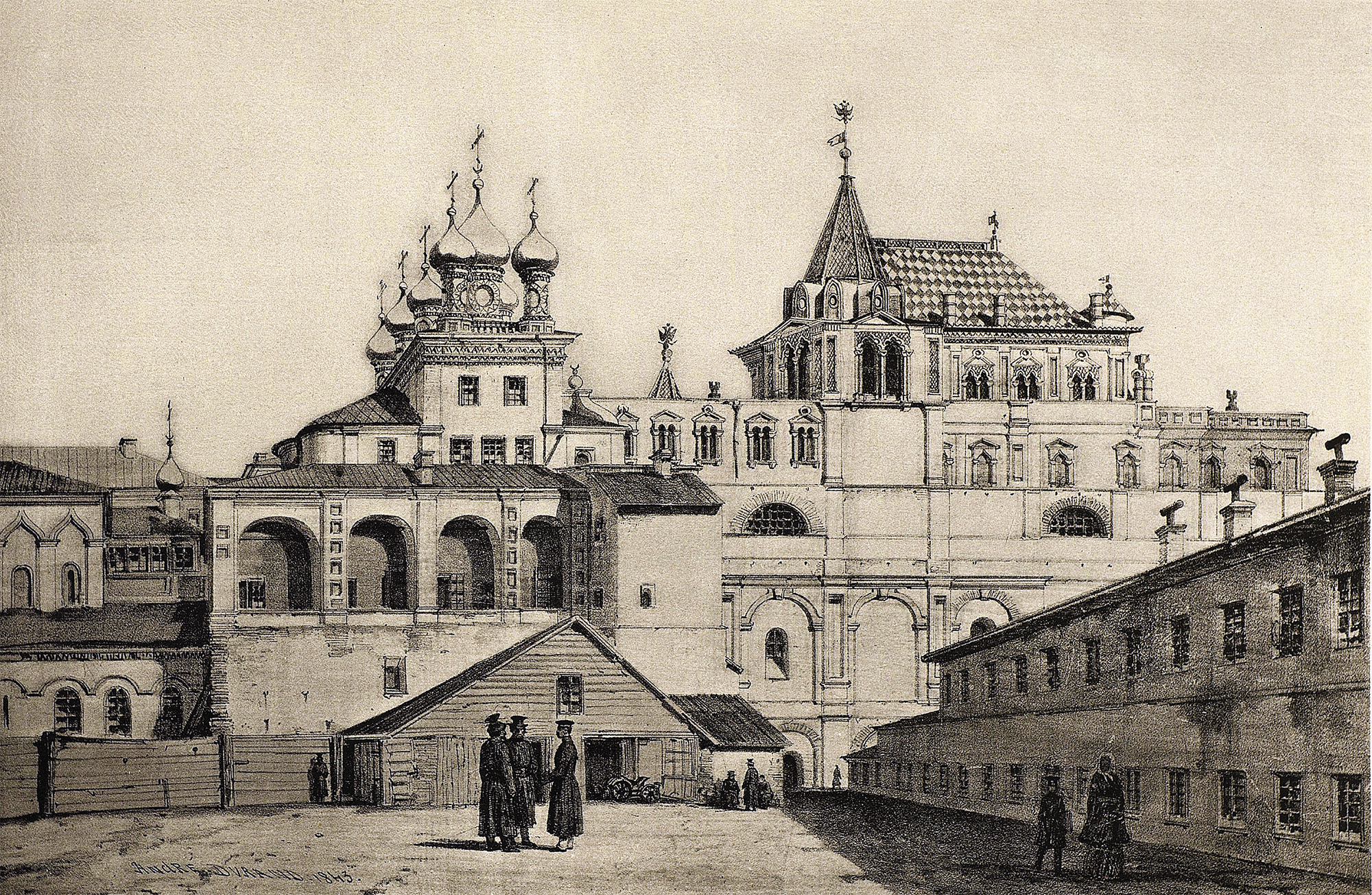 Вид на Теремной дворец с запада. Литография 1830-х гг.