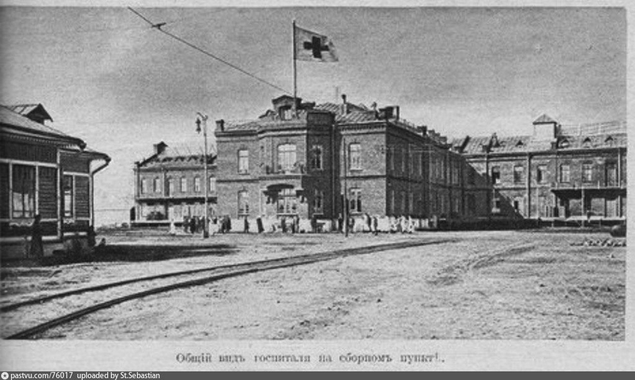 Общий вид госпиталя на сборном пункте