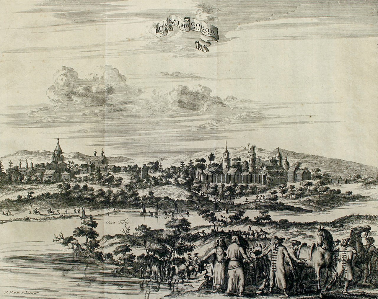 Гравюра из книги "Описание путешествия в Московию и через Московию в Персию и обратно". 1663