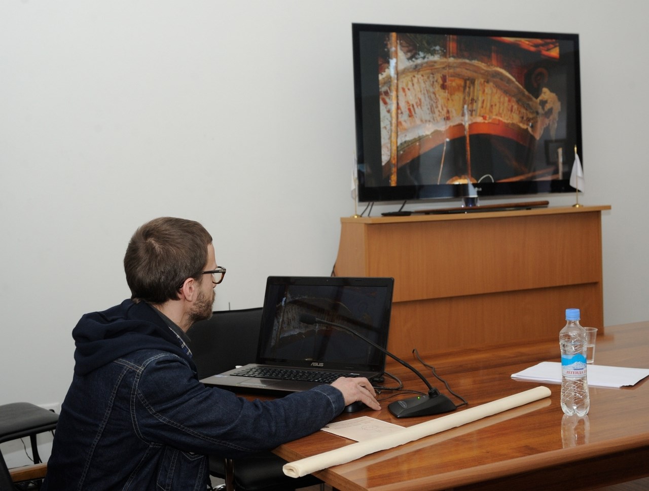 Конференция «Давидовские чтения»