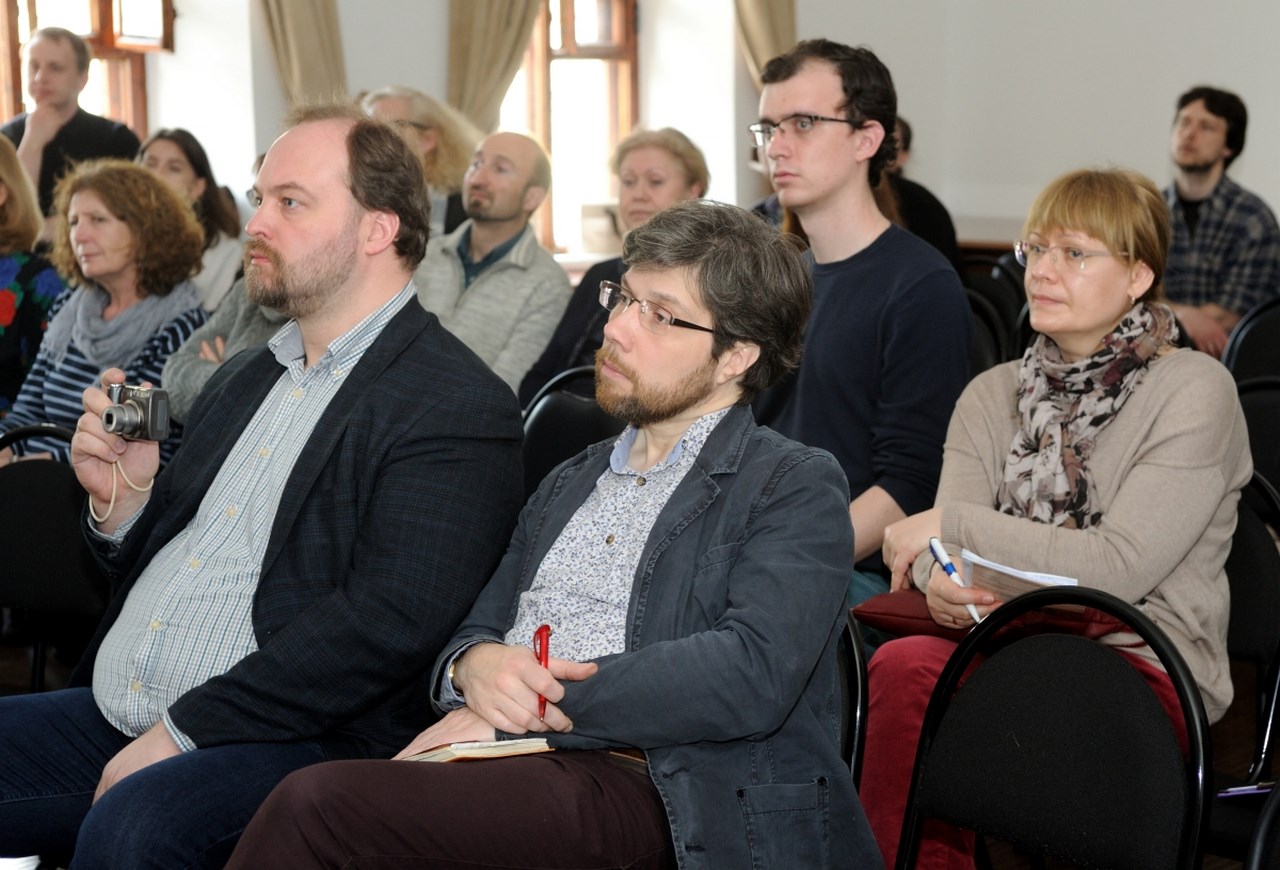 Конференция «Давидовские чтения»