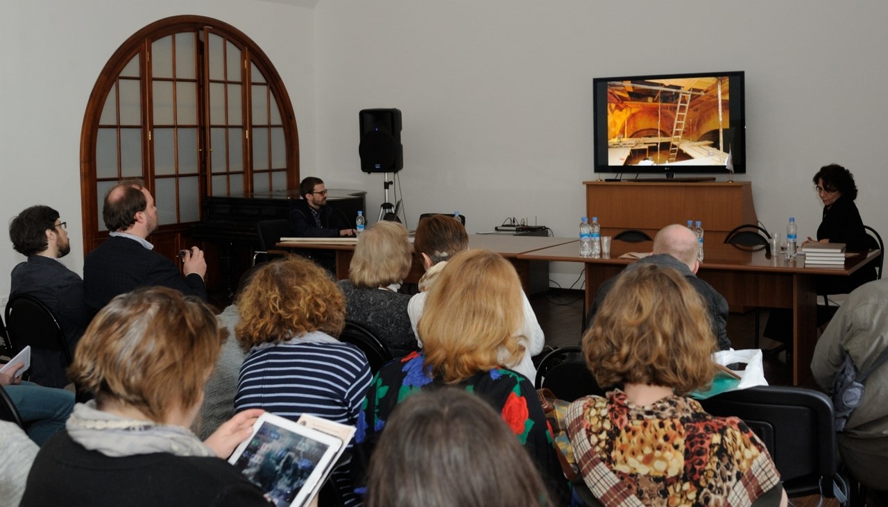 Конференция «Давидовские чтения»