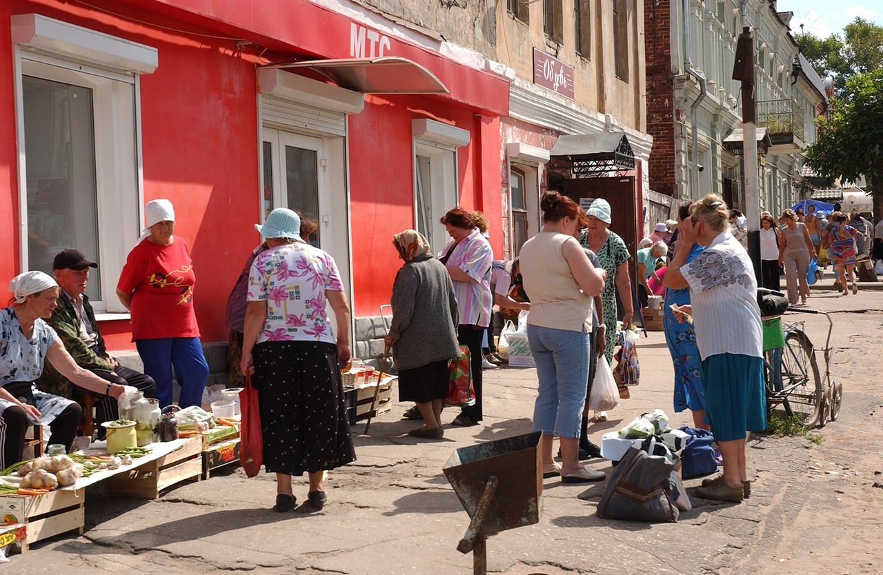 Уличная торговля. Кимры