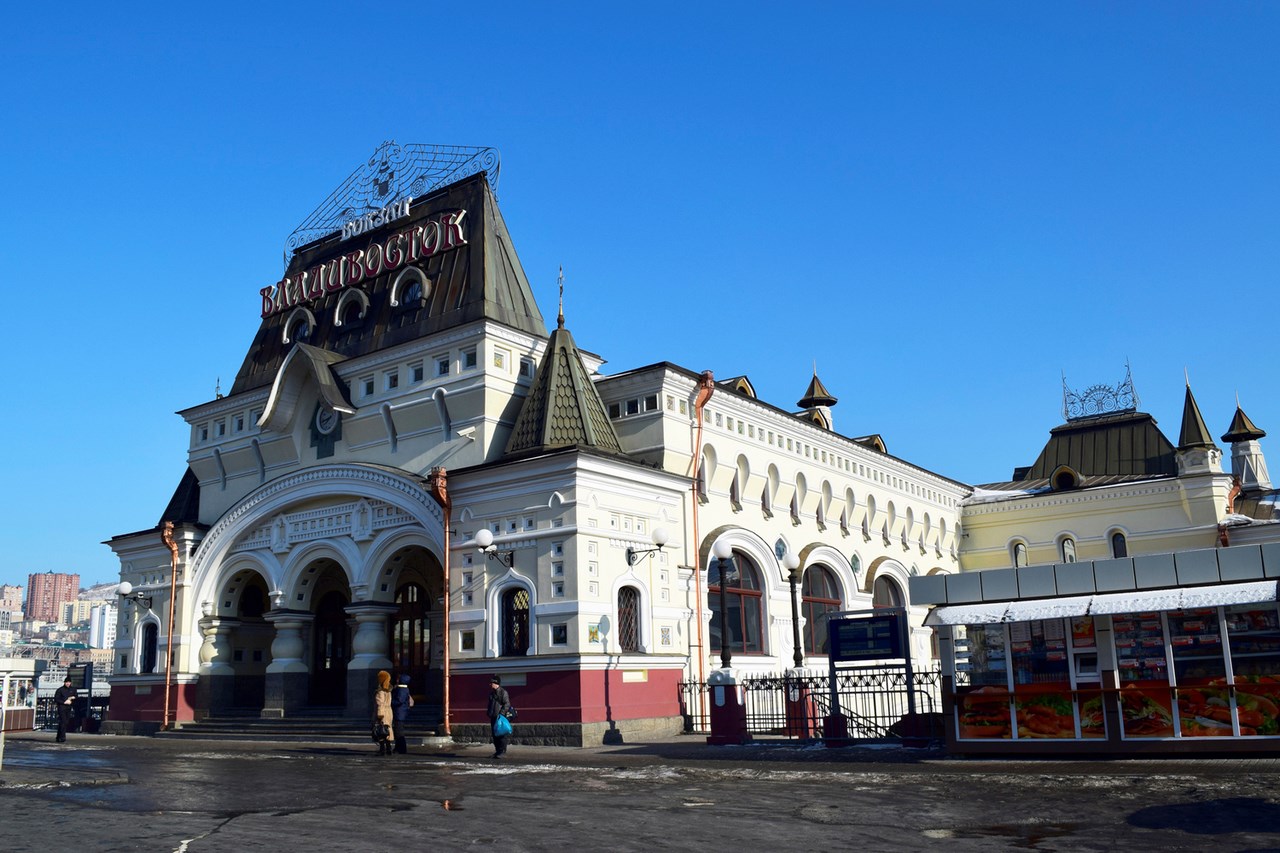 Реконструкция и реставрация вокзала во Владивостоке