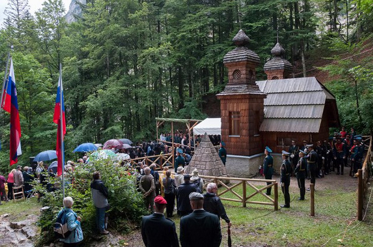 Мемориальные торжества у Русской часовни