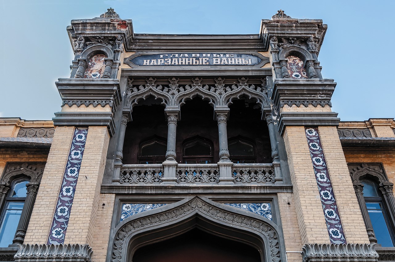 Фасад со стороны Курортного бульвара