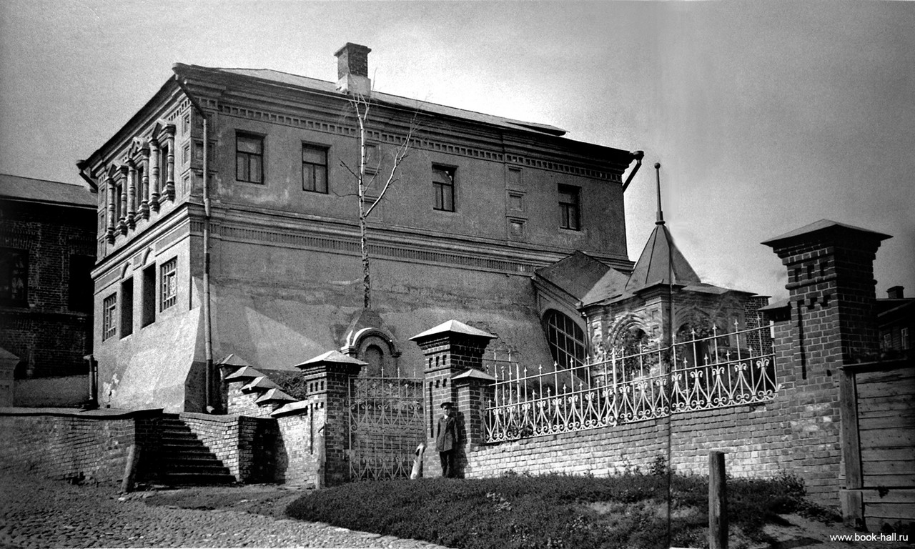 Дом купца Ефима Чатыгина - Петровский домик. Фото М. Дмитриева. 1890