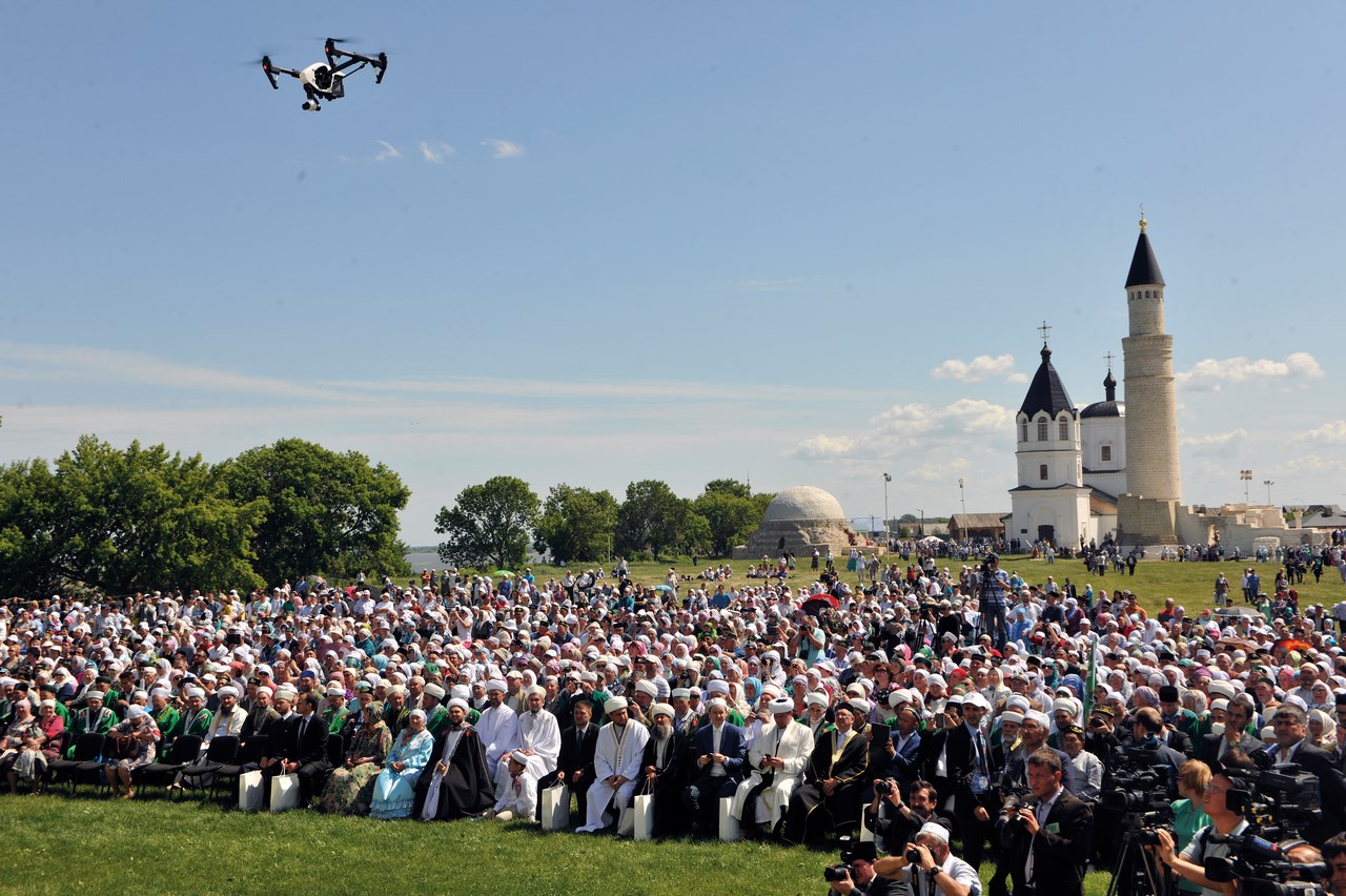 День принятия болгарами ислама