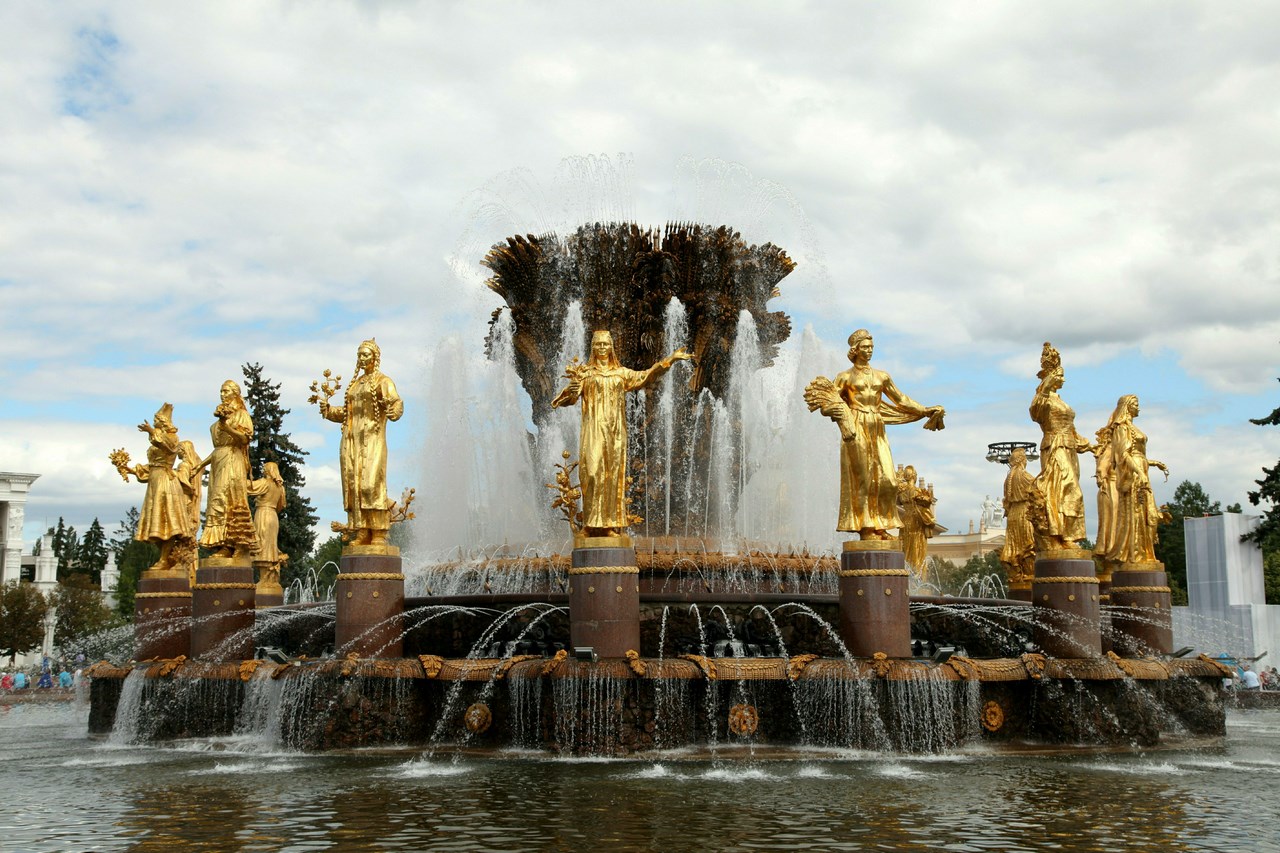 Фонтан «Дружба народов»