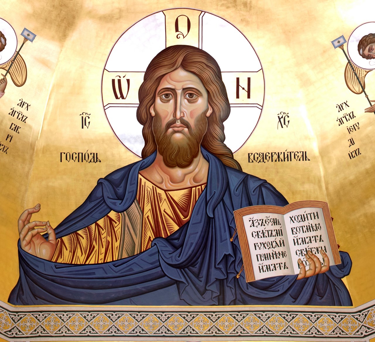 Пантократор - храм Успения Богородицы в с.Истомино. Писал Д. Трофимов