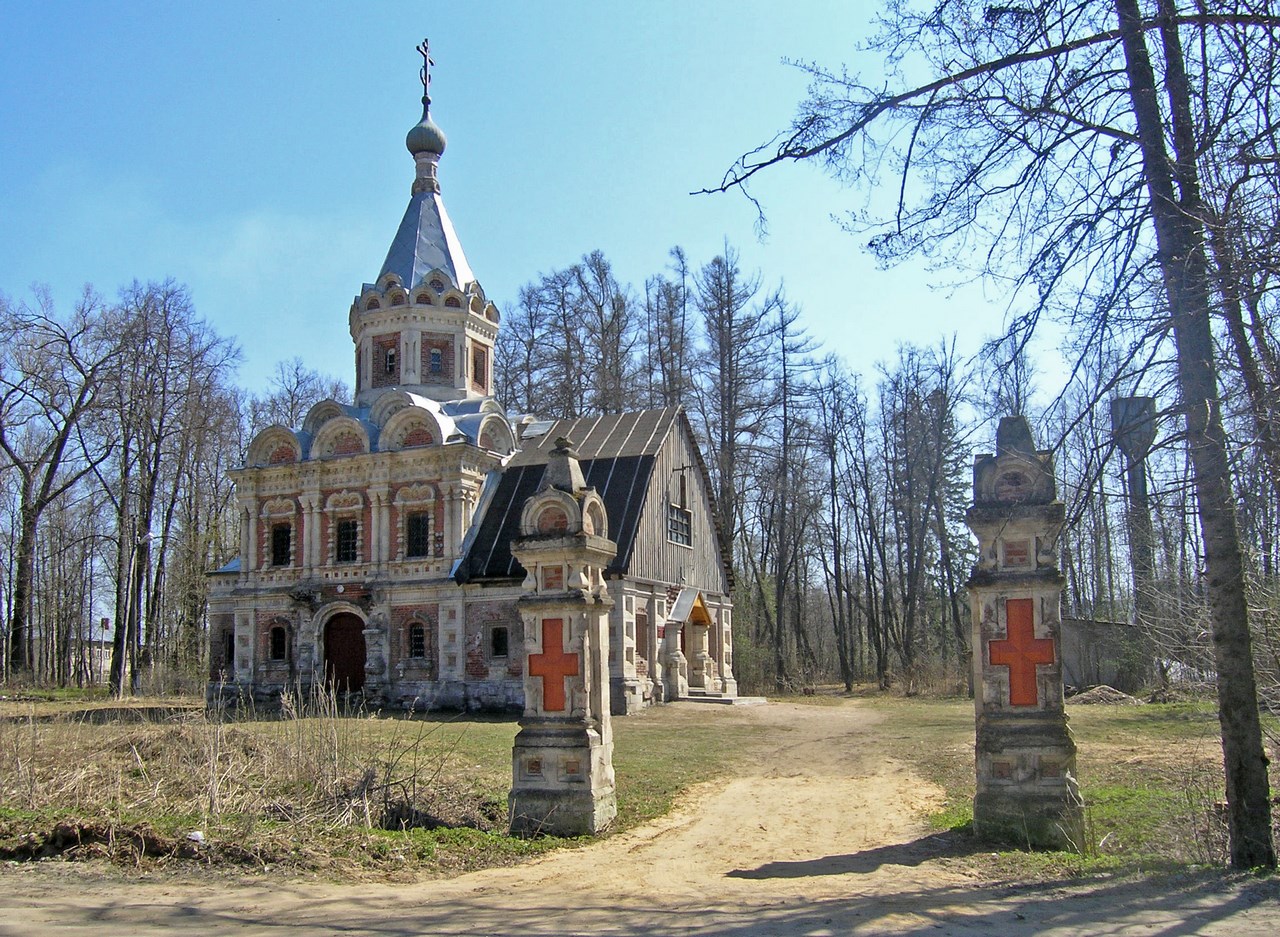 Усадьба Муромцево, церковь мученицы царицы Александры 