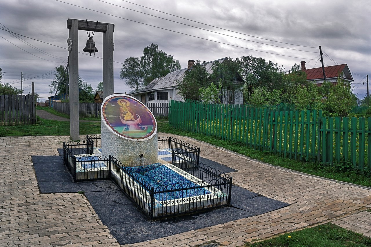 Ерехтанский Живоносный источник