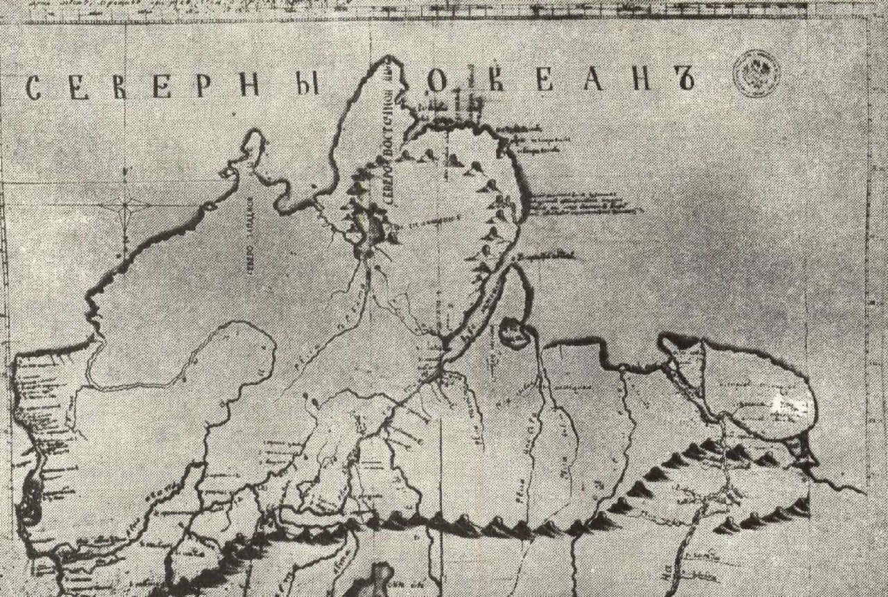 Карта полуострова Таймыр, составлена русским полярным исследователем Великой Северной экспедиции Харитоном Лаптевым в 1742 году, ( является частью «Записок Харитона Лаптева», представленных им для отчета об экспедиции.)